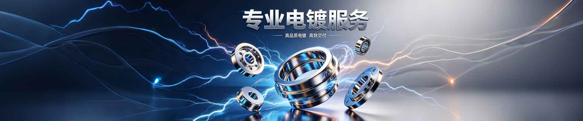 产品不存在 - 广州市义德艺曲信息科技有限公司_ERP定制_企业业务系统定制