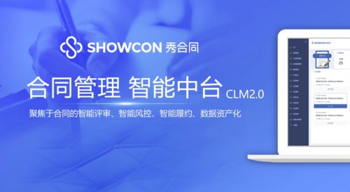 CLM赛道热度高涨,国内有望跑出 独角兽 吗