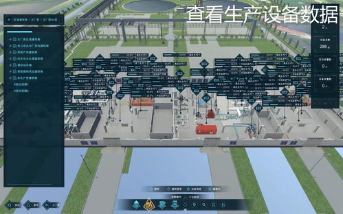 UWB三维可视化人员定位管理平台软件为企业数字智慧化转型提供业务重塑