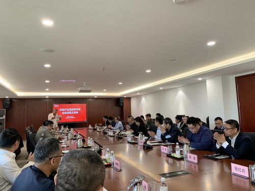 环境产业互联网平台生态共建工作会 在青举办