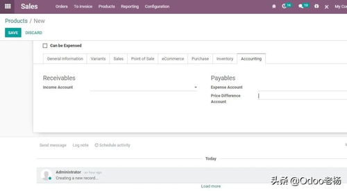 免费开源erp odoo14产品档案设置应用教程